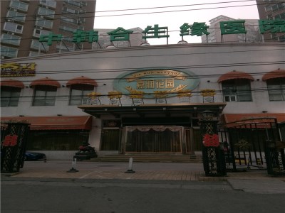 嘉潤花園D座2506大金P系列多聯機安裝案例